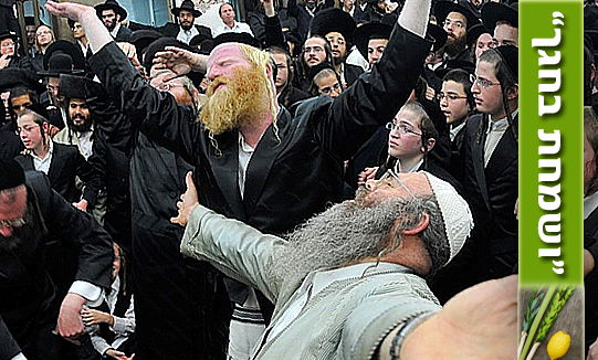 שמחת בית השואבה