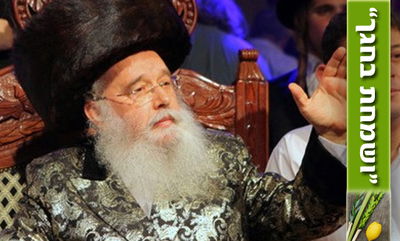 למעלה מ- 40 אלף איש בשמחת בית השואבה של חסידות מישקולץ בפתח תקוה