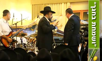 תיעוד: בשל אשפוז הגר"ע הריקודים הוחלפו בתהילים