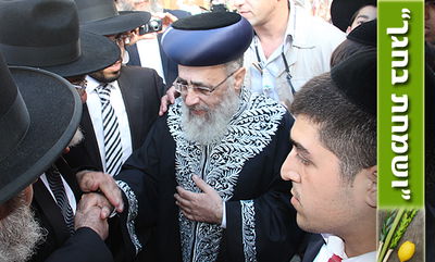 צפו: הקבלת פני רבו בסוכת הראשל"צ