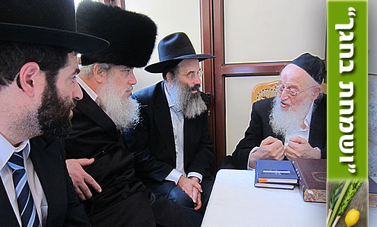 אורחים בסוכת הגרמ"צ ברגמן: ראש העיר ב"ב וממלא מקומו