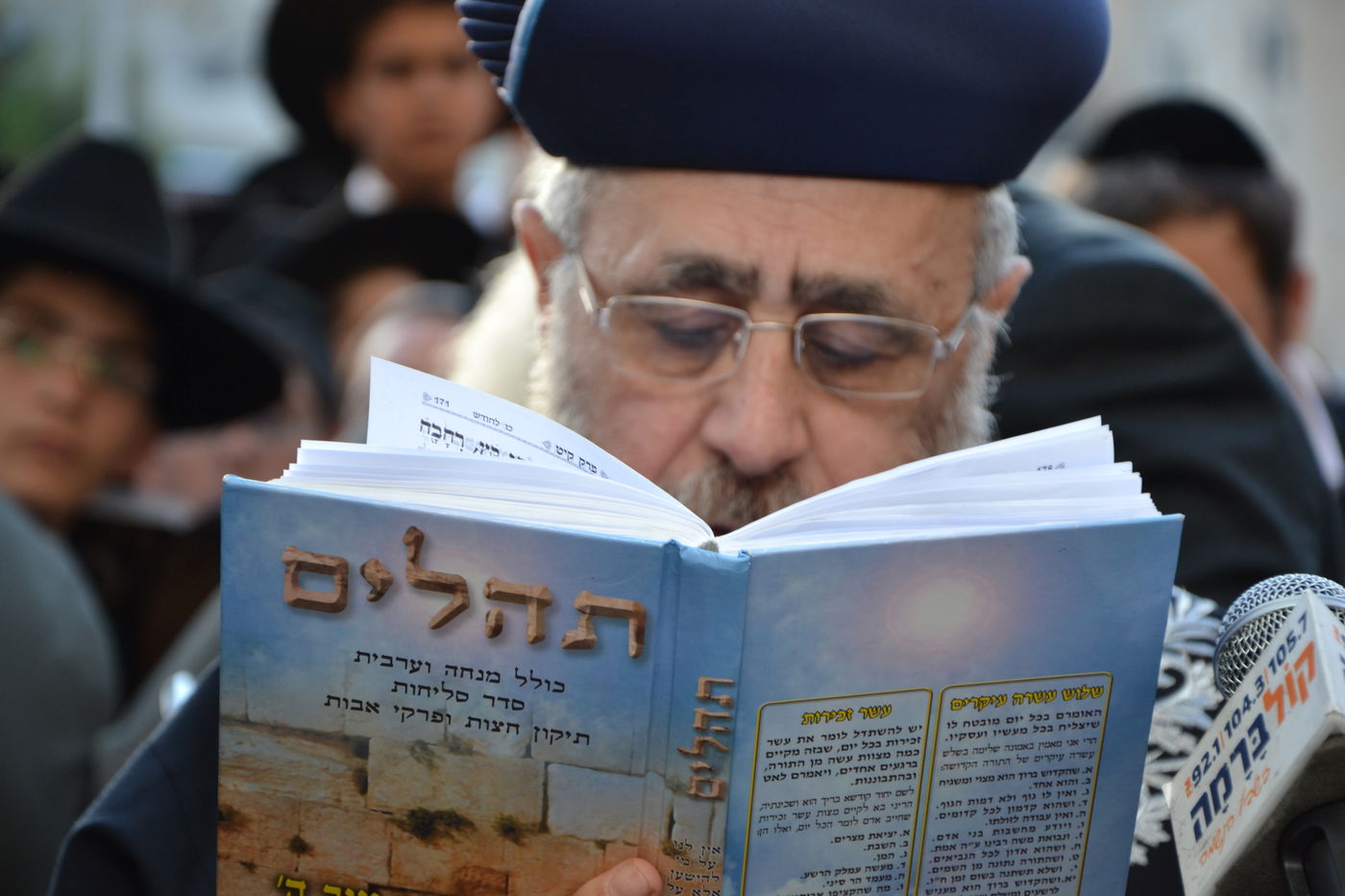 אלפים בעצרת תפילה לרפואת מרן הרב עובדיה יוסף