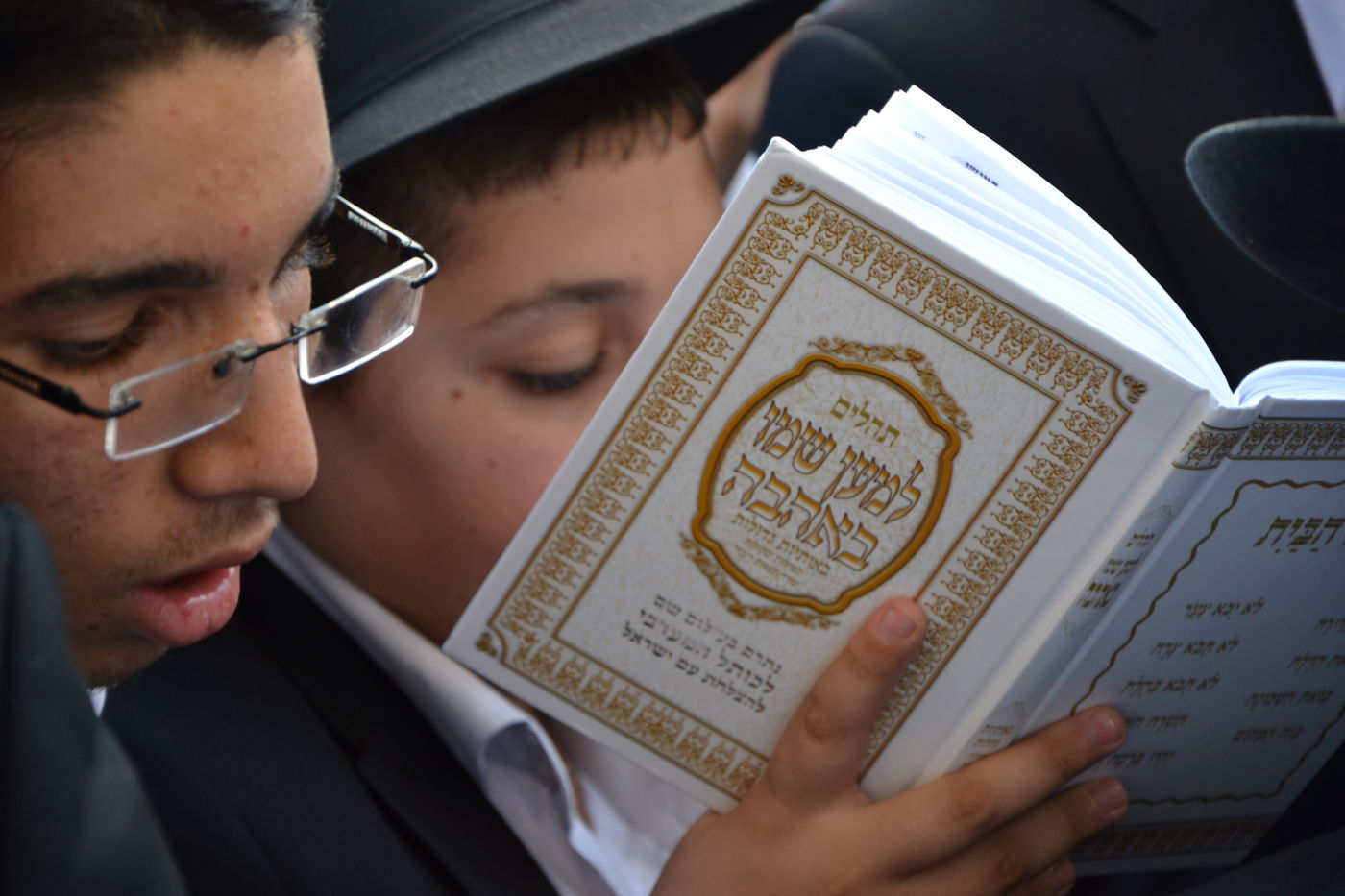 אלפים בעצרת תפילה לרפואת מרן הרב עובדיה יוסף