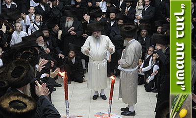 בית שמש: שירה סוחפת בשמחת בית השואבה בלעלוב • וידאו ותמונות