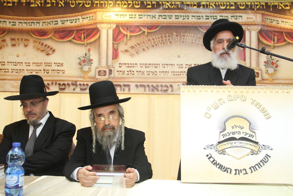 שמחת בית השואבה של העדה התימנית בבני-ברק • גלריה