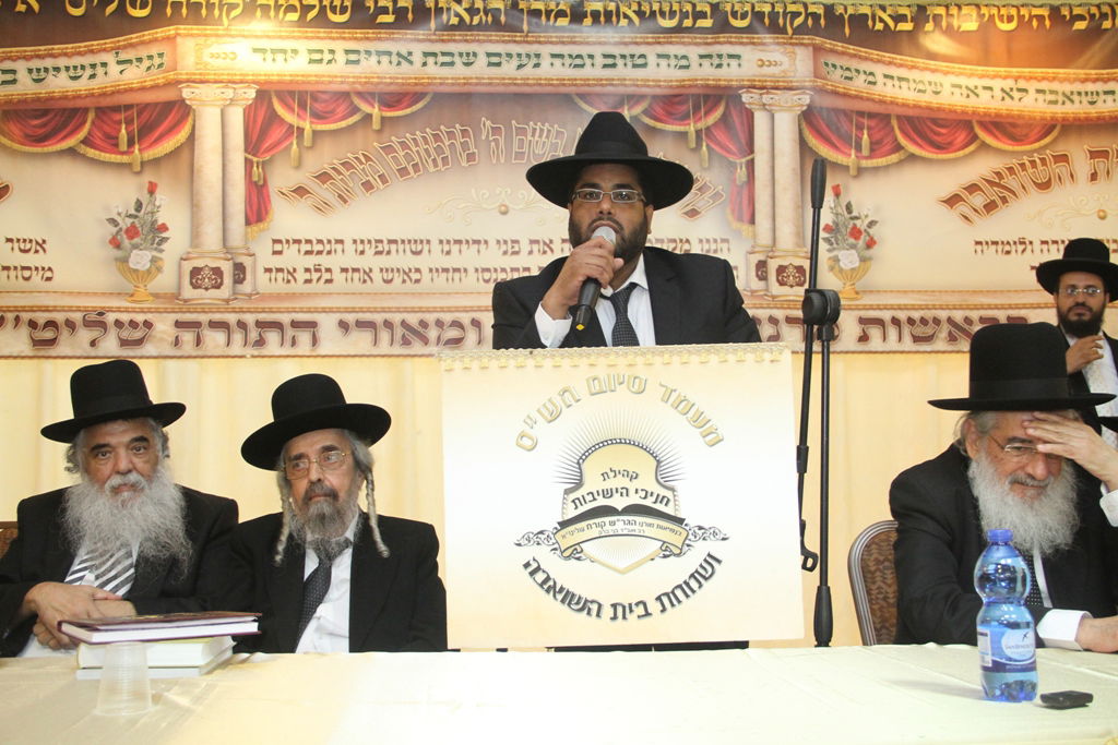 שמחת בית השואבה של העדה התימנית בבני-ברק • גלריה