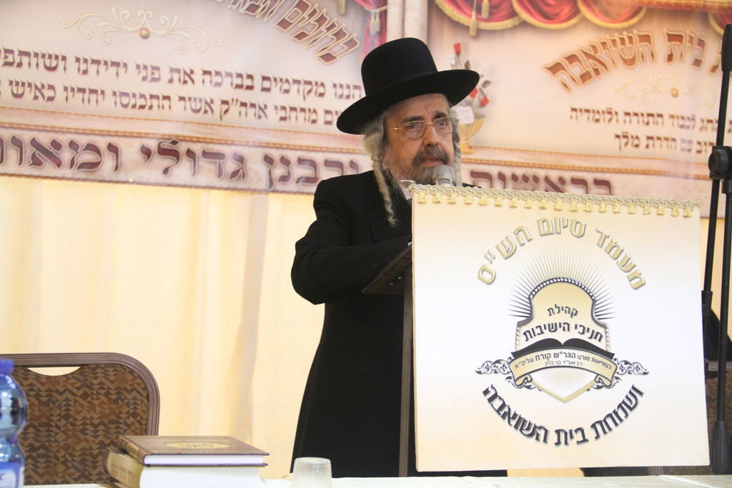 שמחת בית השואבה של העדה התימנית בבני-ברק • גלריה