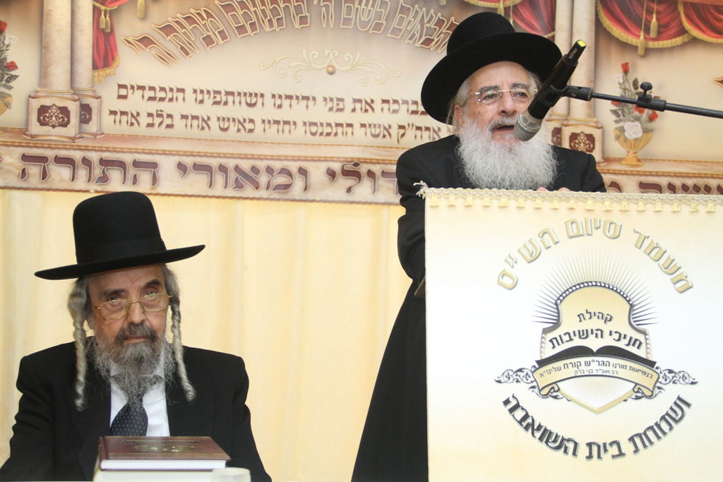 שמחת בית השואבה של העדה התימנית בבני-ברק • גלריה