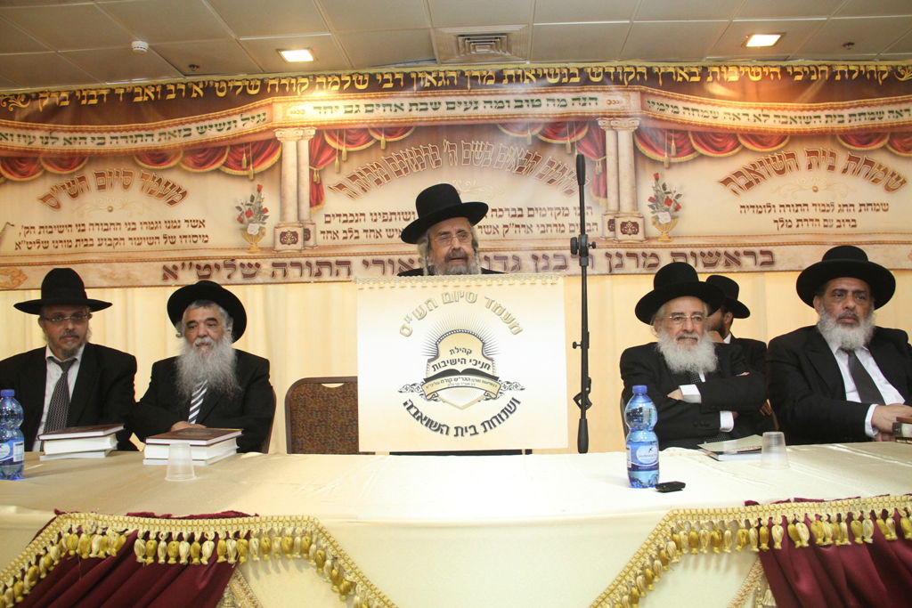 שמחת בית השואבה של העדה התימנית בבני-ברק • גלריה