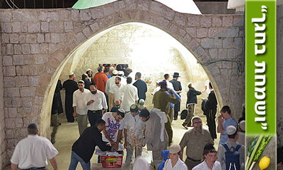 הלילה בקבר יוסף: אלפים התפללו על הגר"ע יוסף