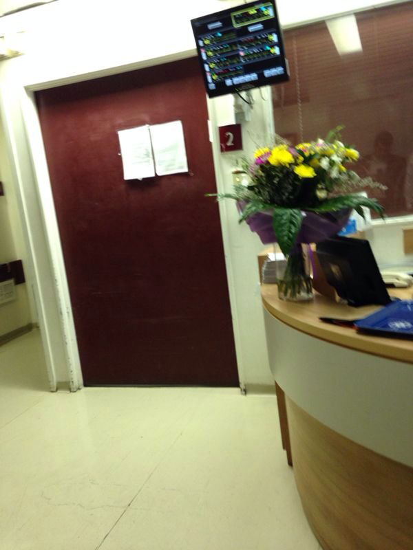 החדר בו מאושפז מרן הגר"ע יוסף