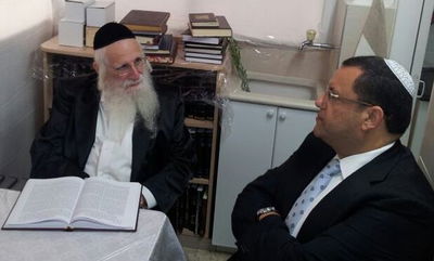 משה ליאון אצל הגר"ע אוירבך