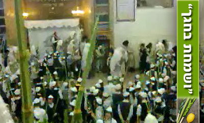 וידאו נדיר: האדמו"ר מ'תולדות אהרן' בנטילת ארבעת המינים