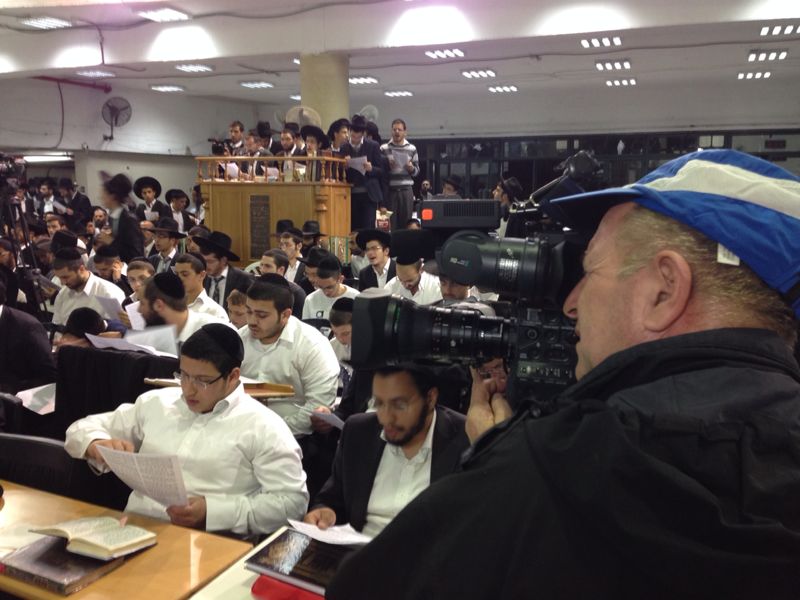 המונים מתחננים: רפואה שלמה למרן