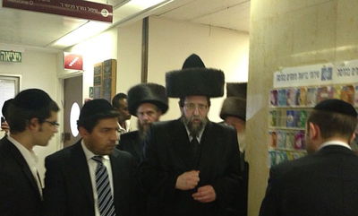 האדמו"ר מבאיאן בבית החולים