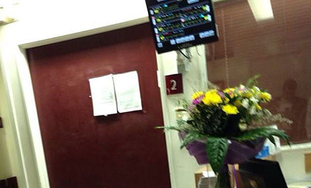 חדרו של מרן רבי חיים עובדיה יוסף בבית החולים הדסה עין כרם