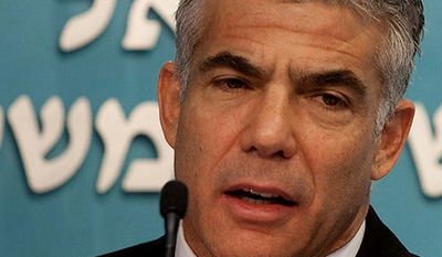 שר האוצר יאיר לפיד