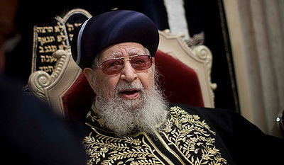 הרב עובדיה יוסף