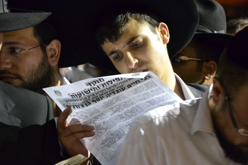 רבבות בעצרת ענק בכותל המערבי לרפואת הגרח"ע