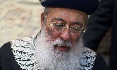 הגר"ש עמאר במתקפה נגד מקורביו: פושעים, איני יורש