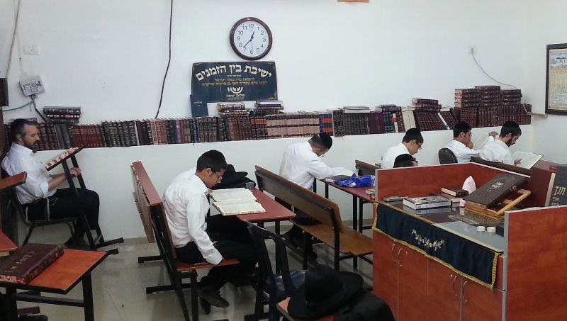 יוזמה: אלף בחורים לומדים לרפואת מרן הגרח"ע יוסף