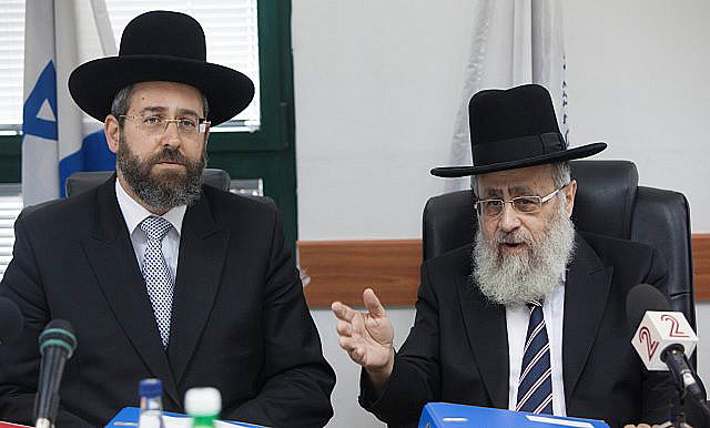 המליצו. הרבנים הראשיים בישיבת מועצת הרבנות הראשית