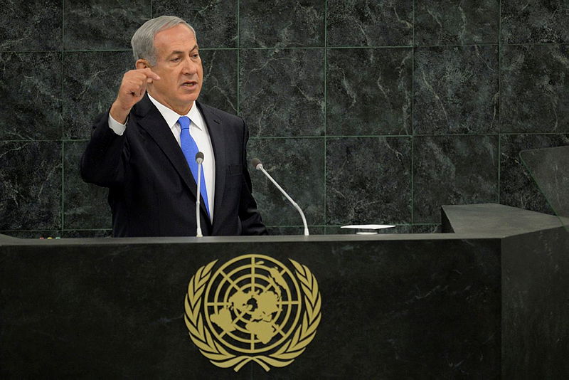 נתניהו בנאומו באו"ם