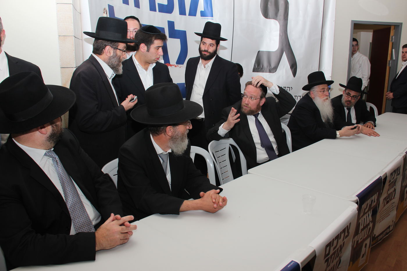 "יהדות התורה" השיקה את הקמפיין בי-ם • גלריה