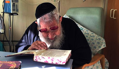 מרן הגרח"ע יוסף