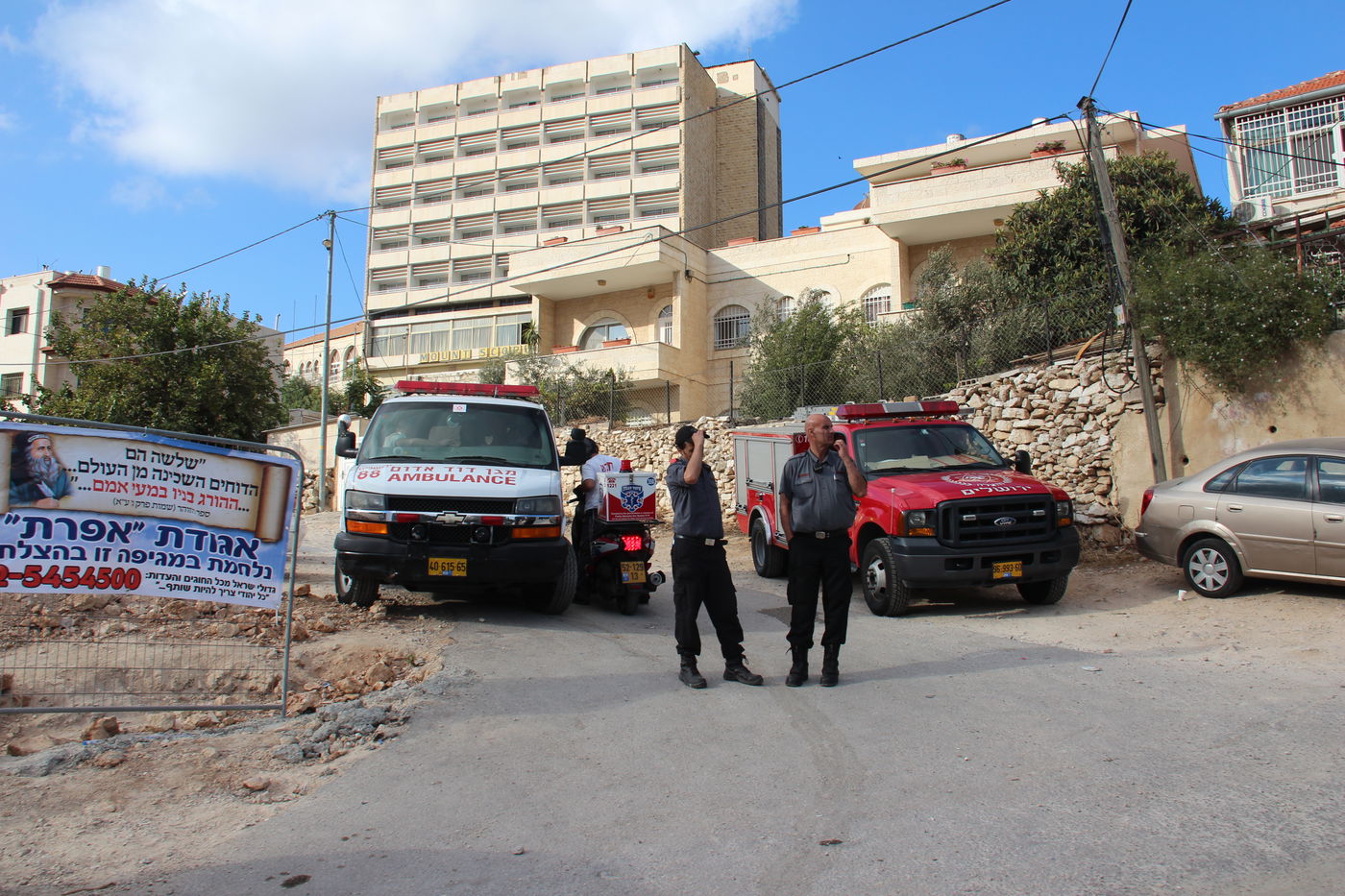 הילולת שמעון הצדיק: אלפים העתירו על הגרח"ע יוסף