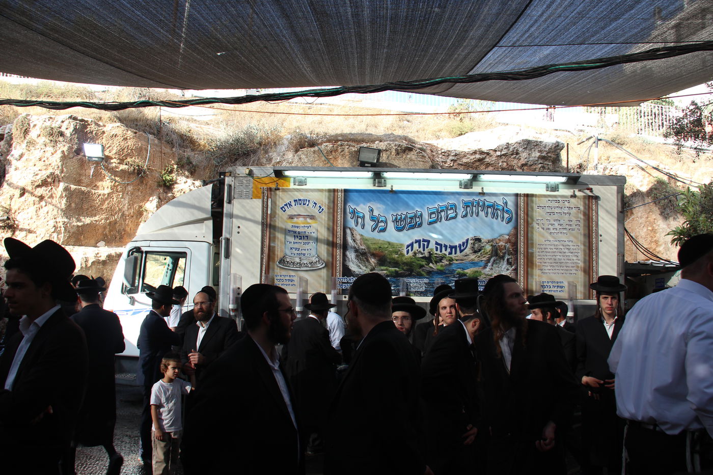 הילולת שמעון הצדיק: אלפים העתירו על הגרח"ע יוסף