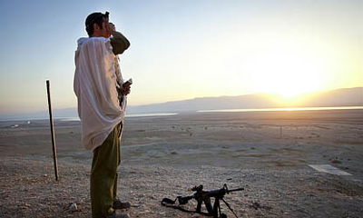 אילוסטרציה