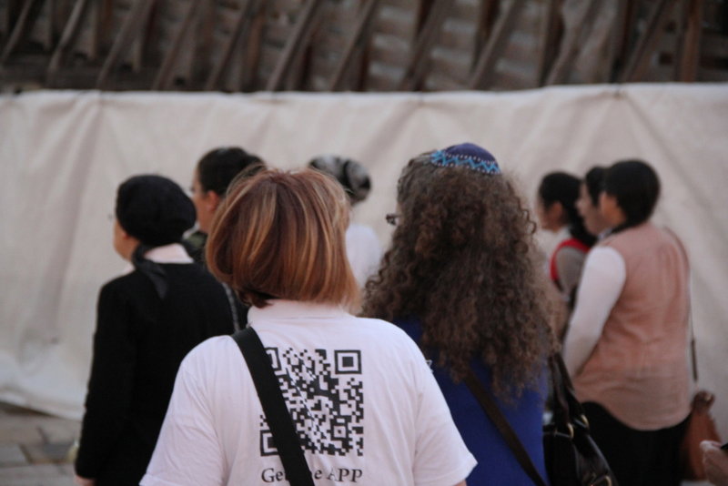 תיעוד: רבבת נשים זעקו לרפואת מרן הגרח"ע יוסף