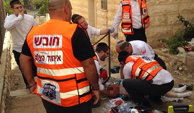 י-ם: ילד חרדי נפל מגובה ונפצע קשה
