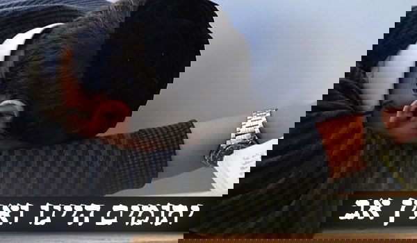 נפרדים מפוסק הדור הרב עובדיה יוסף • גלריה דומעת