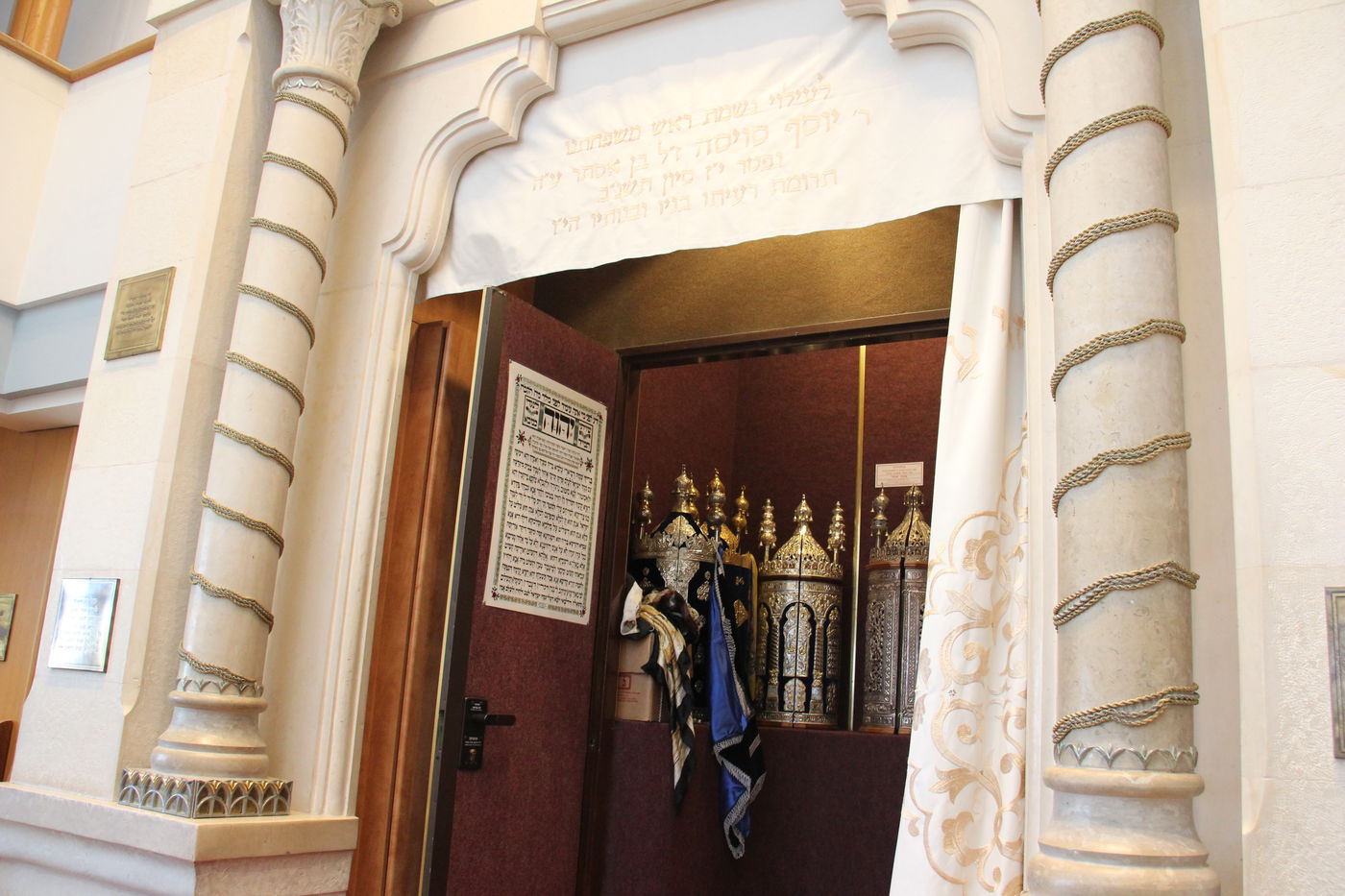 'יחווה דעת': תפילה לרפואת מרן הרב חיים עובדיה יוסף