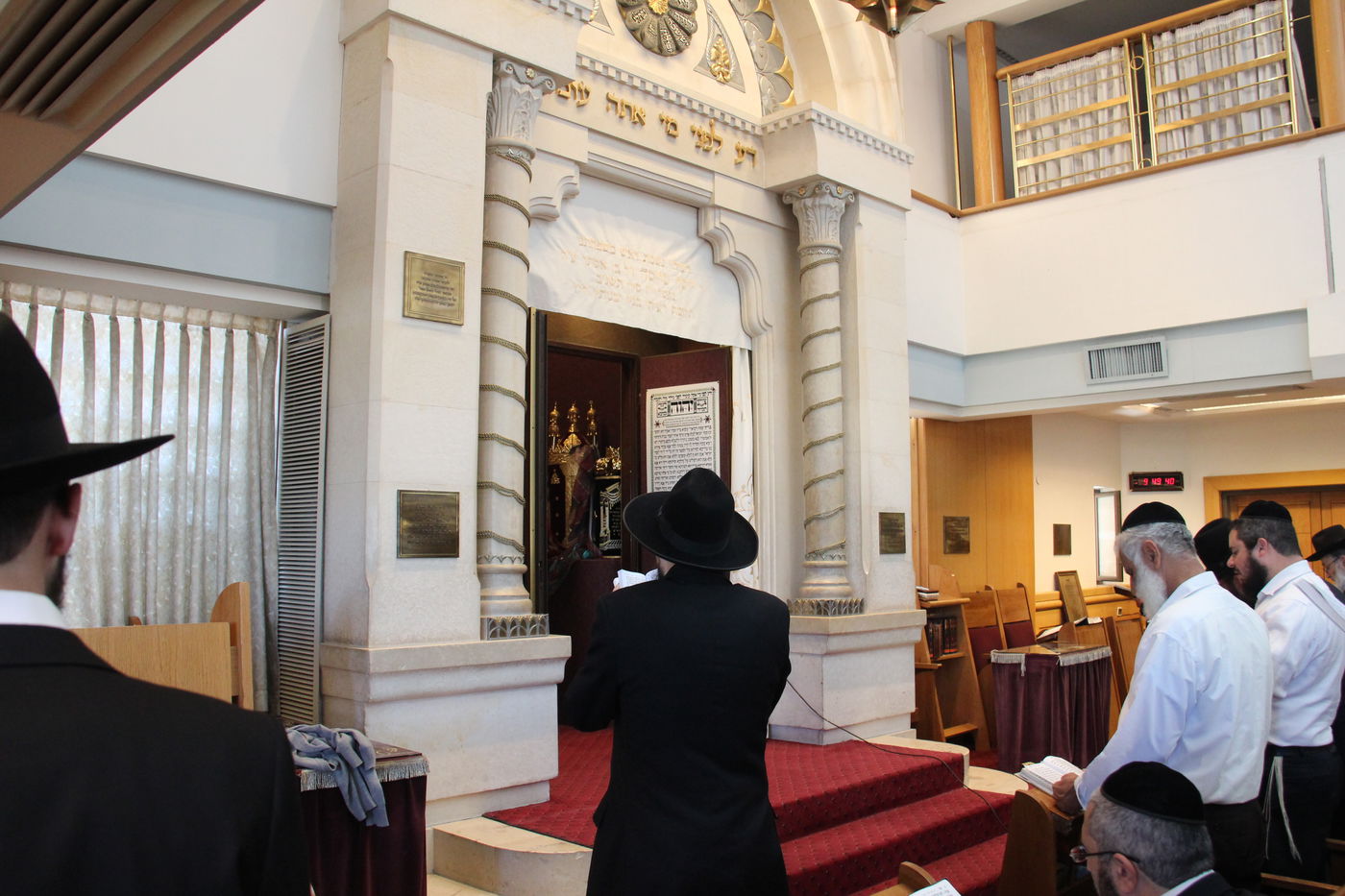 'יחווה דעת': תפילה לרפואת מרן הרב חיים עובדיה יוסף