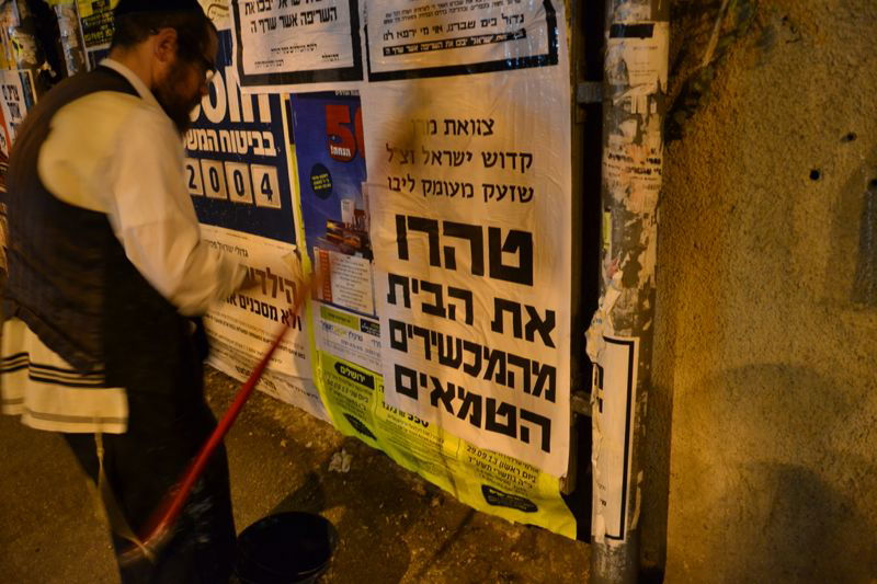 מסע הלווית מרן הגאון רבי עובדיה יוסף זצ"ל • גלריה מתעדכנת