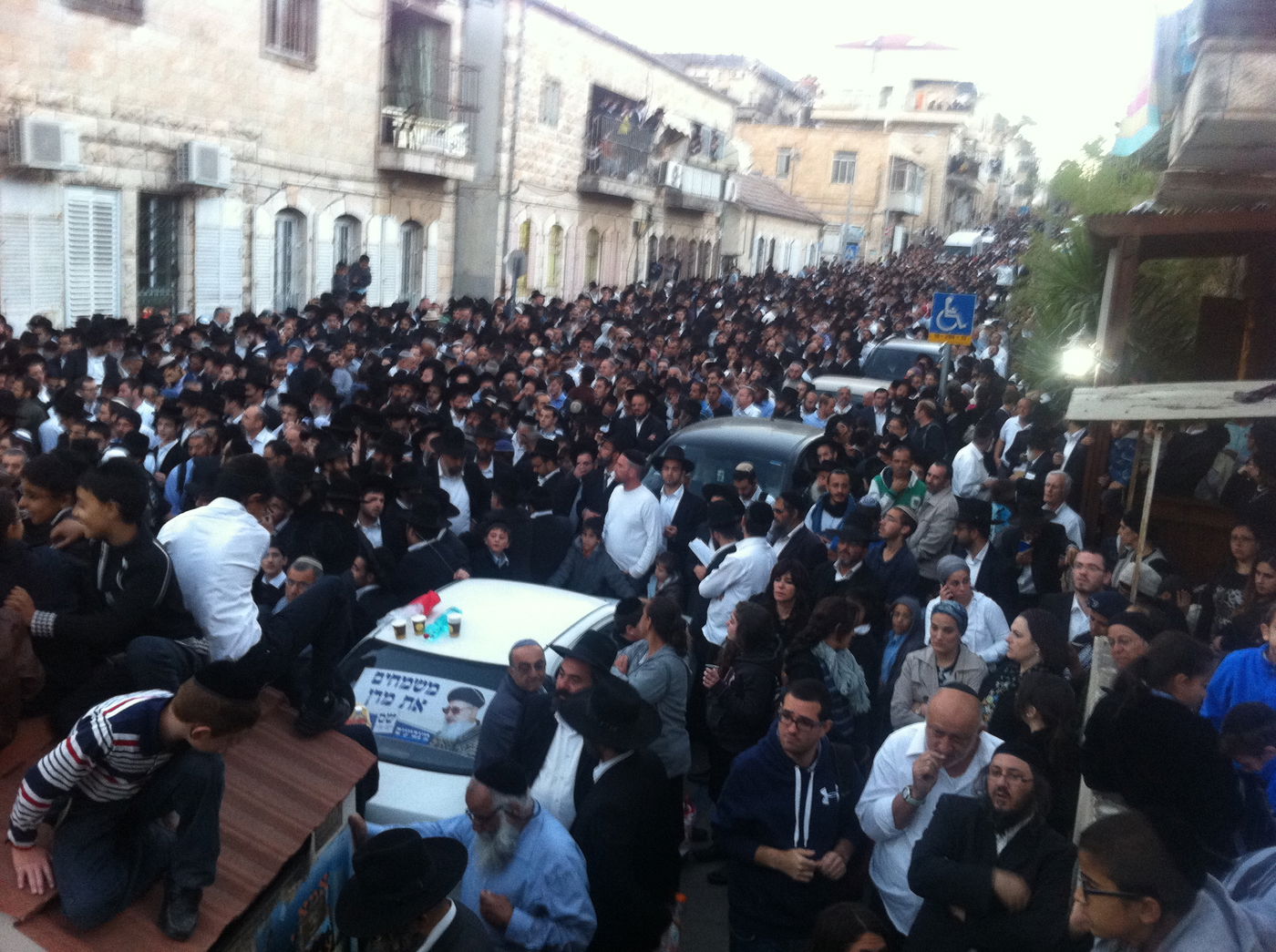 מסע הלווית מרן הגאון רבי עובדיה יוסף זצ"ל • גלריה מתעדכנת