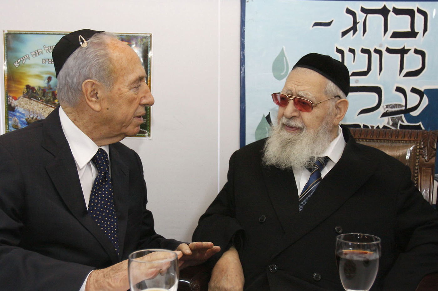 מרן פוסק הדור הגאון רבי עובדיה יוסף זצוק"ל • תמונות חייו