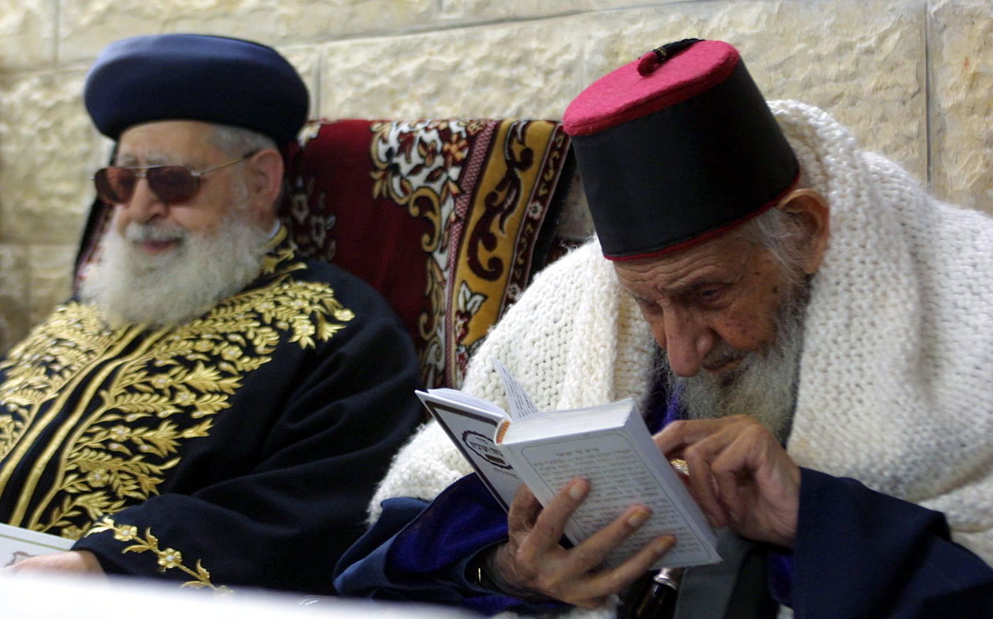 מרן פוסק הדור הגאון רבי עובדיה יוסף זצוק"ל • תמונות חייו