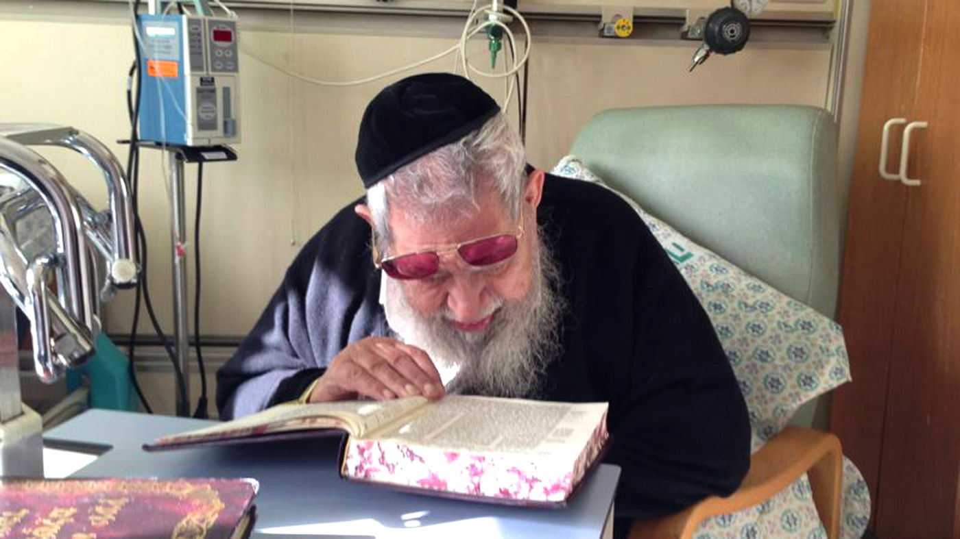 מרן פוסק הדור הגאון רבי עובדיה יוסף זצוק"ל • תמונות חייו