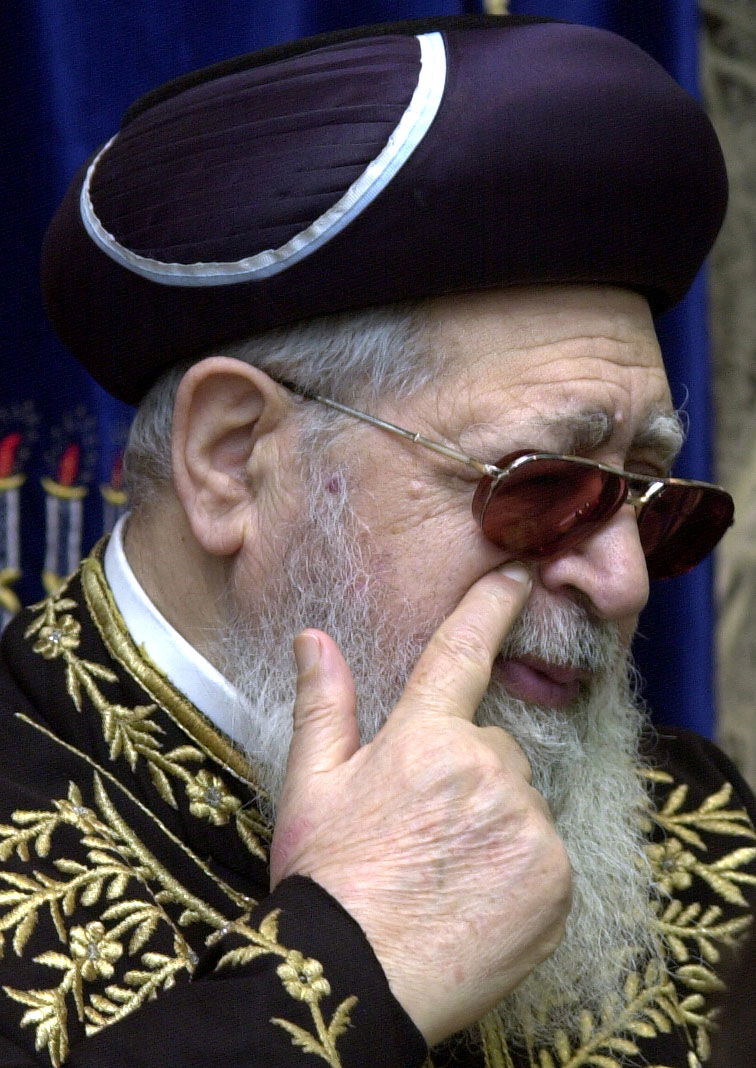 מרן פוסק הדור הגאון רבי עובדיה יוסף זצוק"ל • תמונות חייו