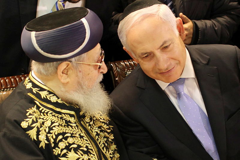 נתניהו בסרטון הספד: "הרב עובדיה היה חדור באהבה"