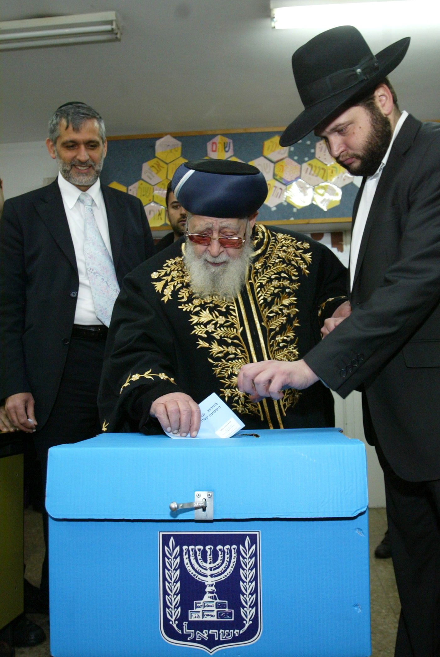 מרן פוסק הדור הגאון רבי עובדיה יוסף זצוק"ל • תמונות חייו