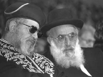 מרן פוסק הדור הגאון רבי עובדיה יוסף זצוק"ל • תמונות חייו