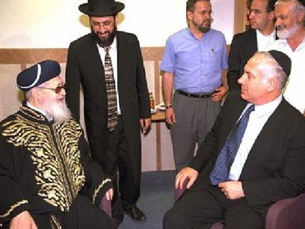 מרן פוסק הדור הגאון רבי עובדיה יוסף זצוק"ל • תמונות חייו