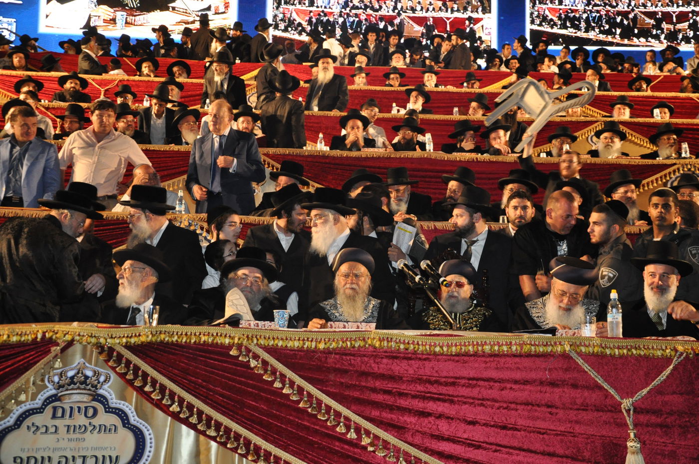 מרן פוסק הדור הגאון רבי עובדיה יוסף זצוק"ל • תמונות חייו