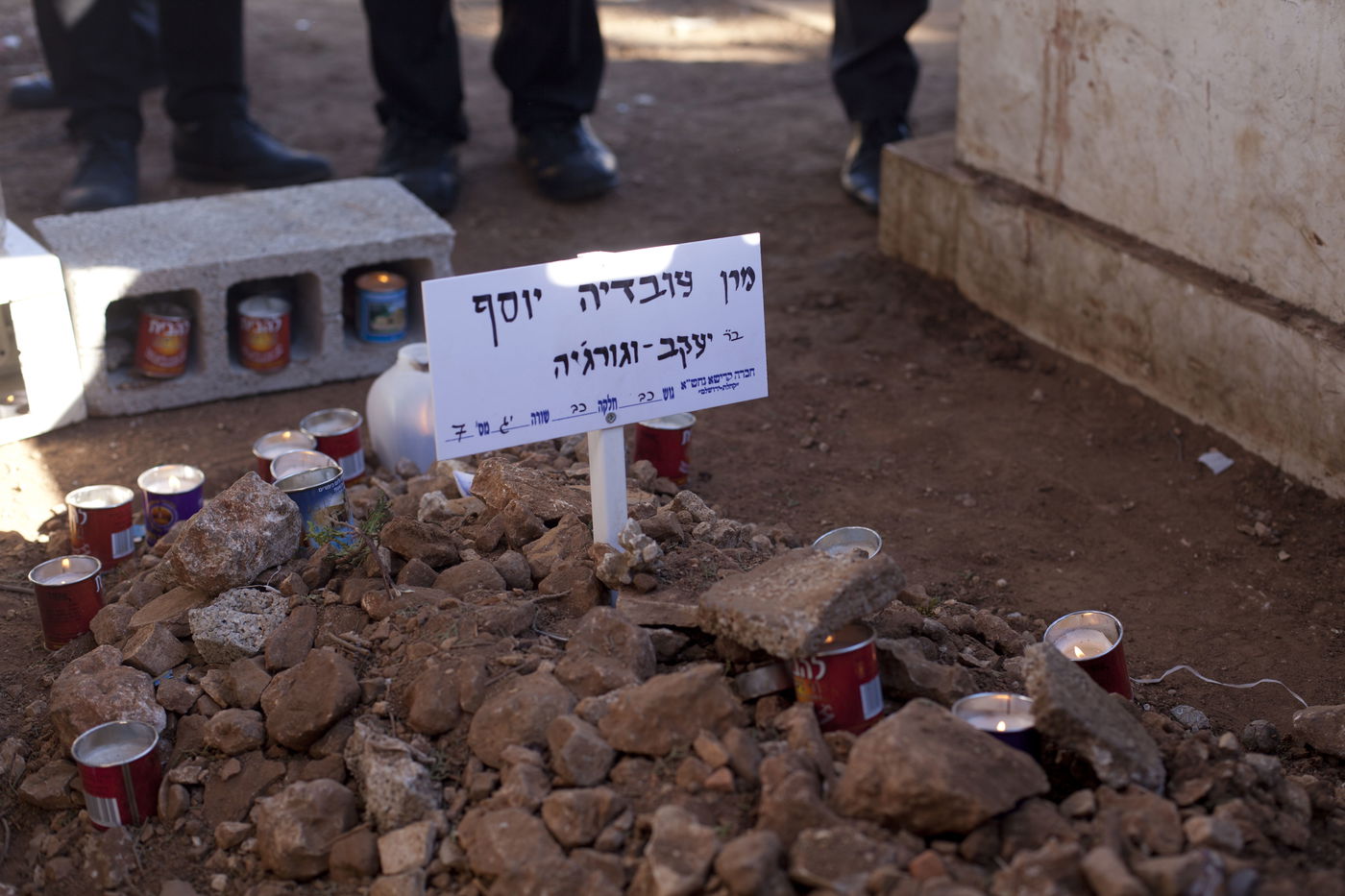 אחרי מיטתו • הראיון האחרון של מרן הרב עובדיה יוסף זצ"ל