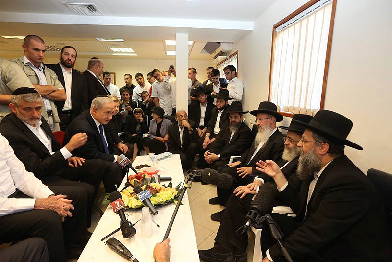 נתניהו בניחום האבלים